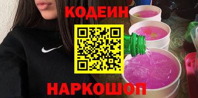 прущие грибы Чебаркуль