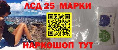 гидра Чебоксары