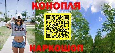 гидра Чебоксары