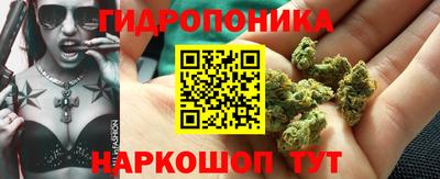 кокаин премиум Чапаевск