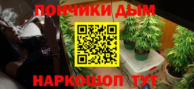 прущие грибы Чебаркуль