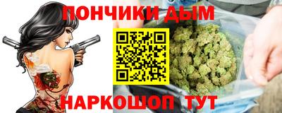 кокаин премиум Чапаевск