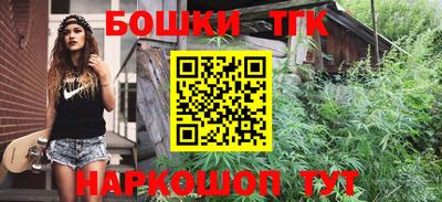 прущие грибы Чебаркуль