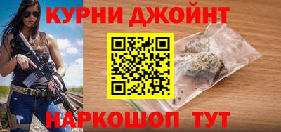 кокаин премиум Чапаевск