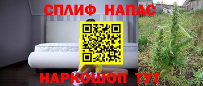 метадон Шахты