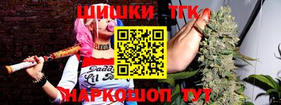 прущие грибы Чебаркуль