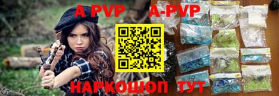 прущие грибы Чебаркуль