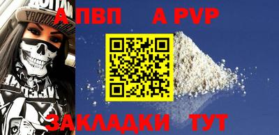прущие грибы Чебаркуль