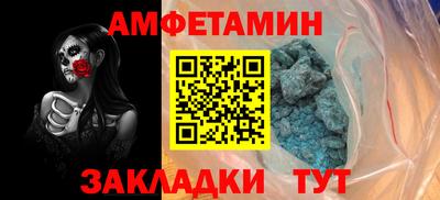 гидра Чебоксары