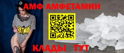 кокаин премиум Чапаевск