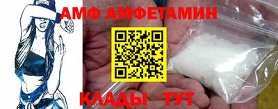 прущие грибы Чебаркуль