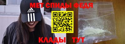 прущие грибы Чебаркуль