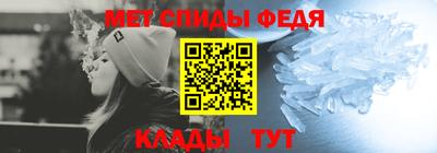 гидра Чебоксары