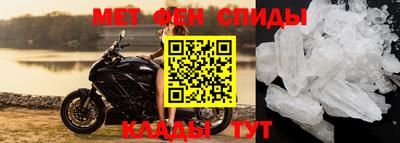 гидра Чебоксары