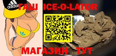 гидра Чебоксары