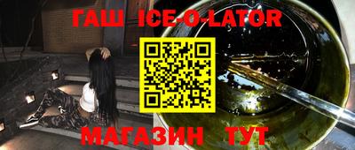 гидра Чебоксары