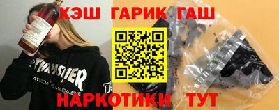 прущие грибы Чебаркуль
