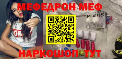 гидра Чебоксары