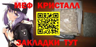 гидра Чебоксары