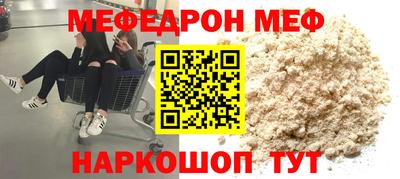гидра Чебоксары
